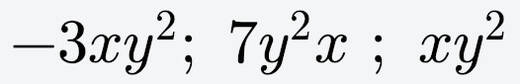 1165-expresiones-algebraicas-6.jpg